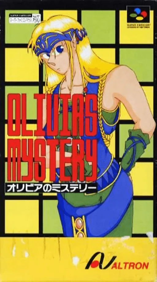 Olivia no Mystery (Japan)